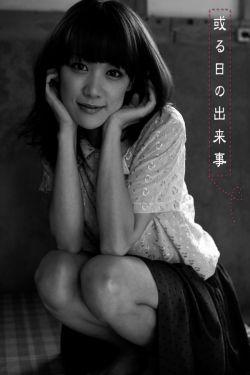 美国力天片